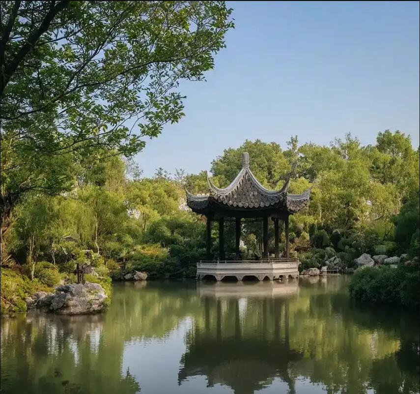 雷山县元珊土建有限公司